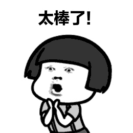 640.gif