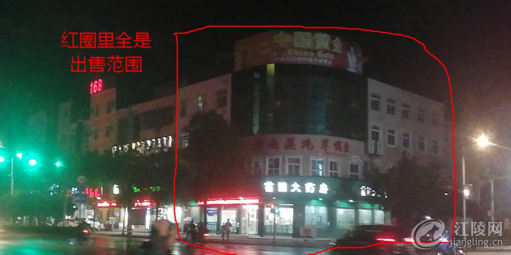 ΢��ͼƬ_20191028220223_WPSͼƬ.jpg