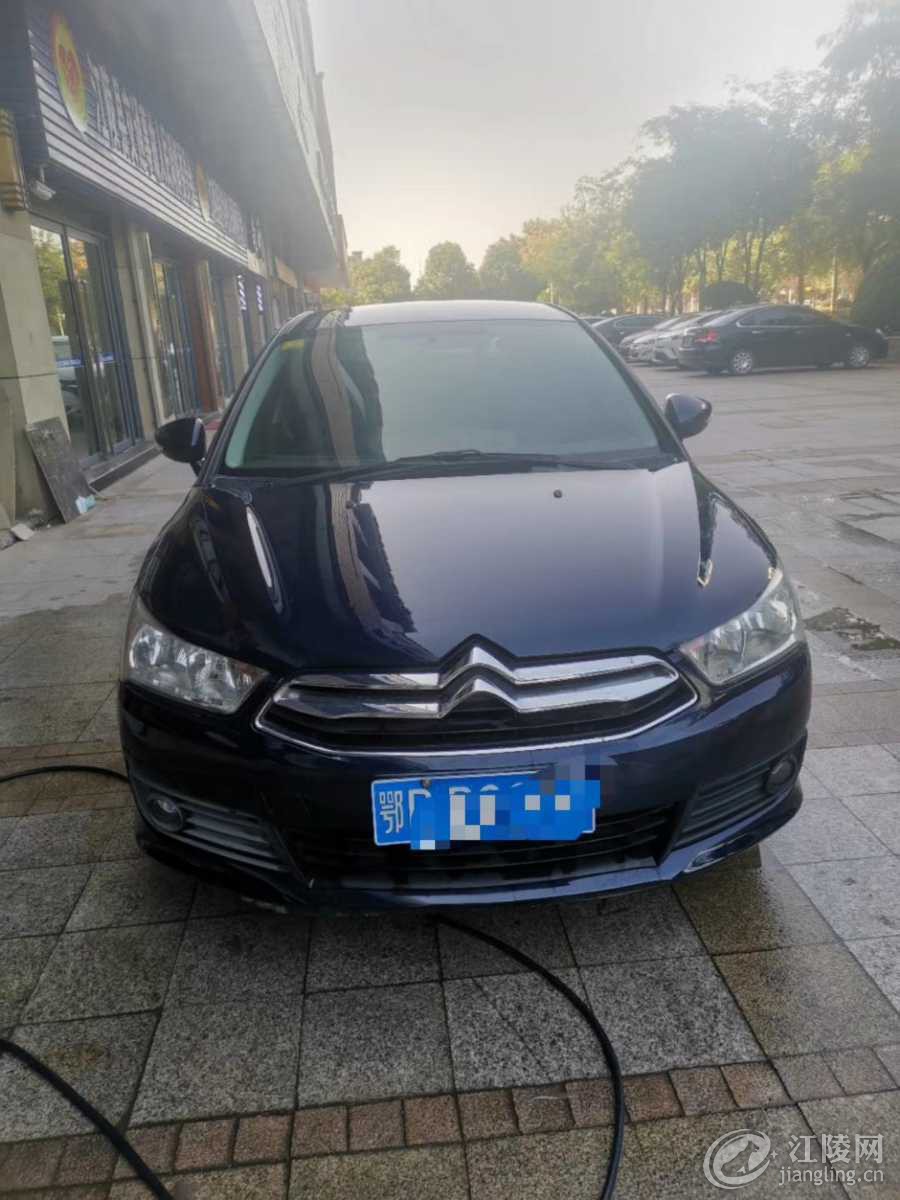 mmexport1572318098733.jpg