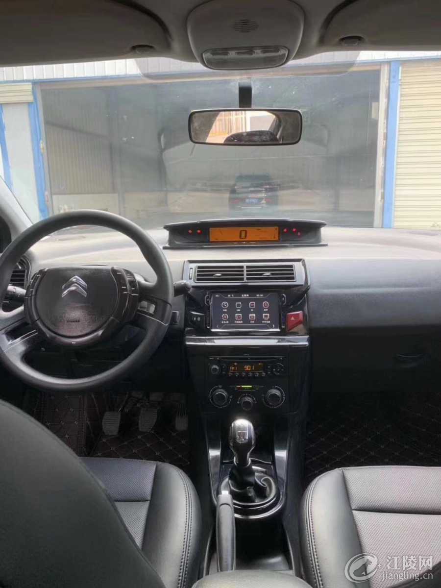 mmexport1572318111976.jpg