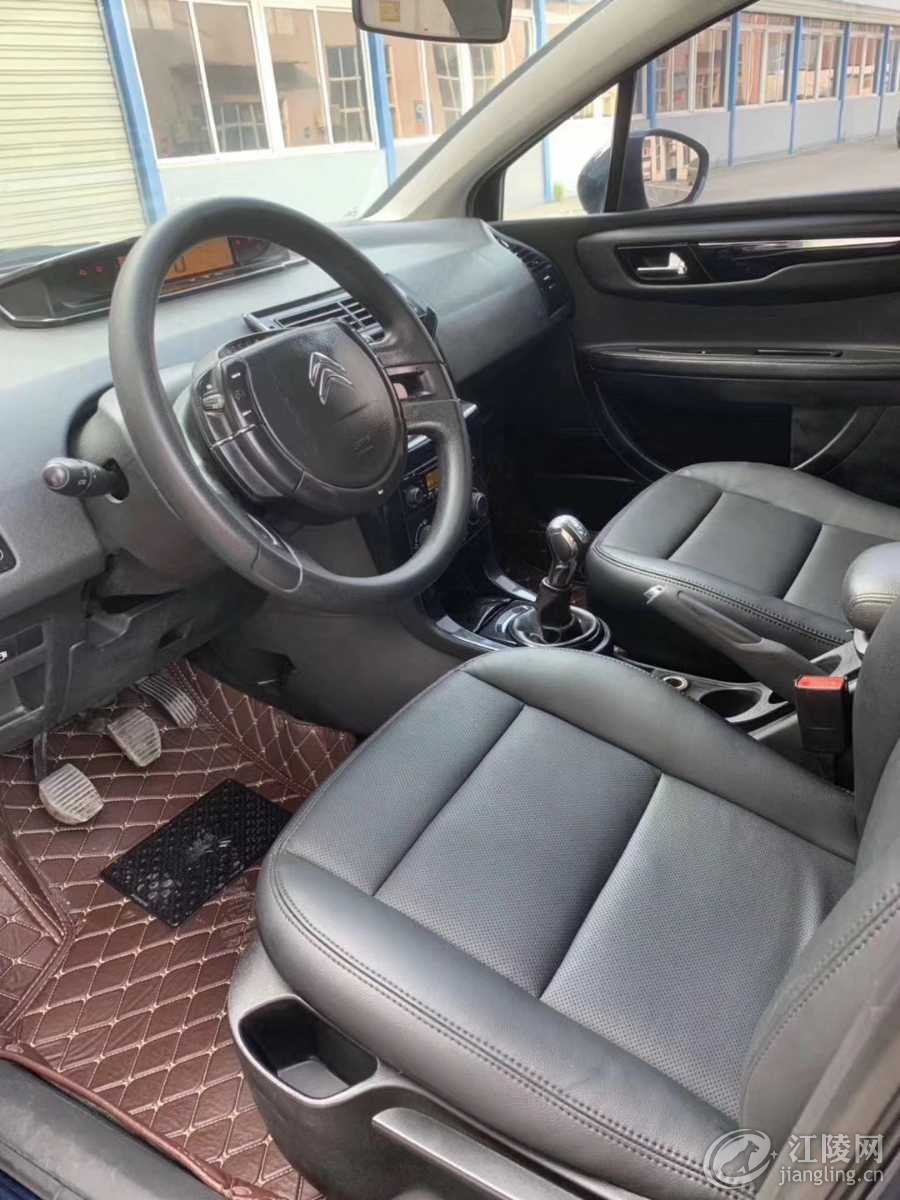 mmexport1572318116269.jpg