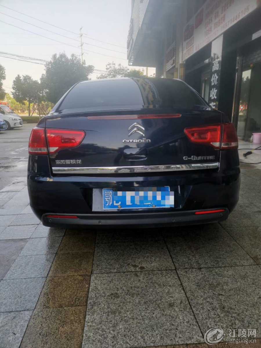 mmexport1572318123073.jpg