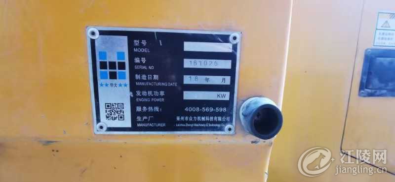 ACC9BF4A-6338-47D6-B1E7-C843BE119879.jpeg