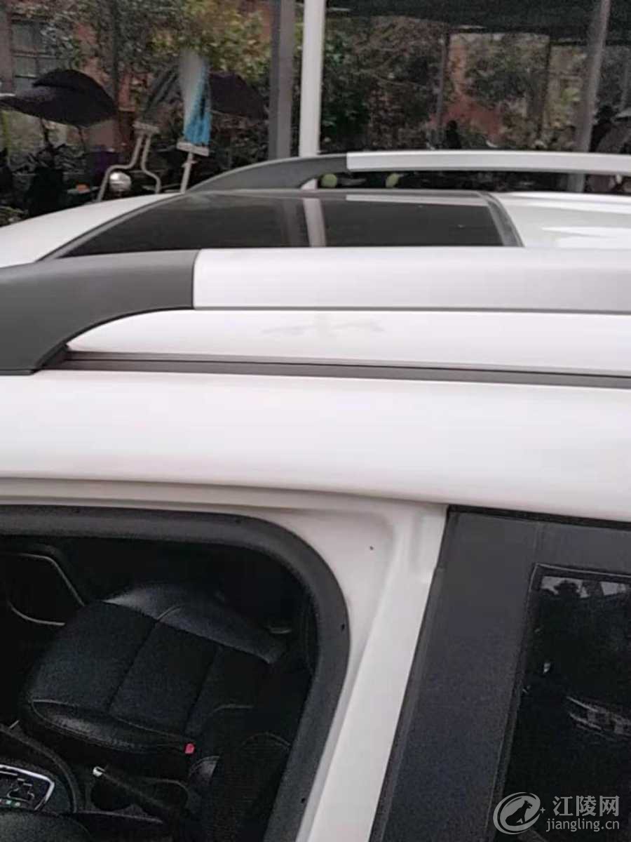 mmexport1572009849015.jpg