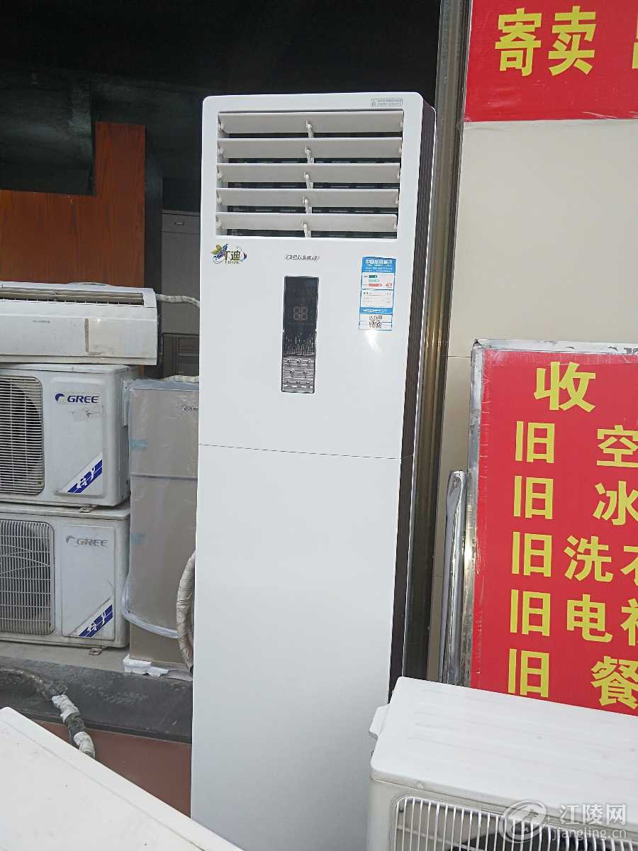 IMG20191105173142.jpg