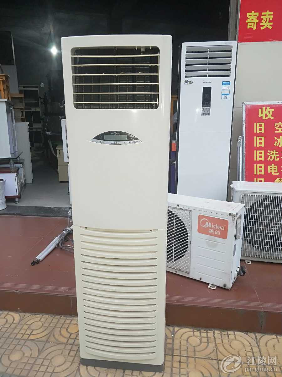 IMG20191105173158.jpg