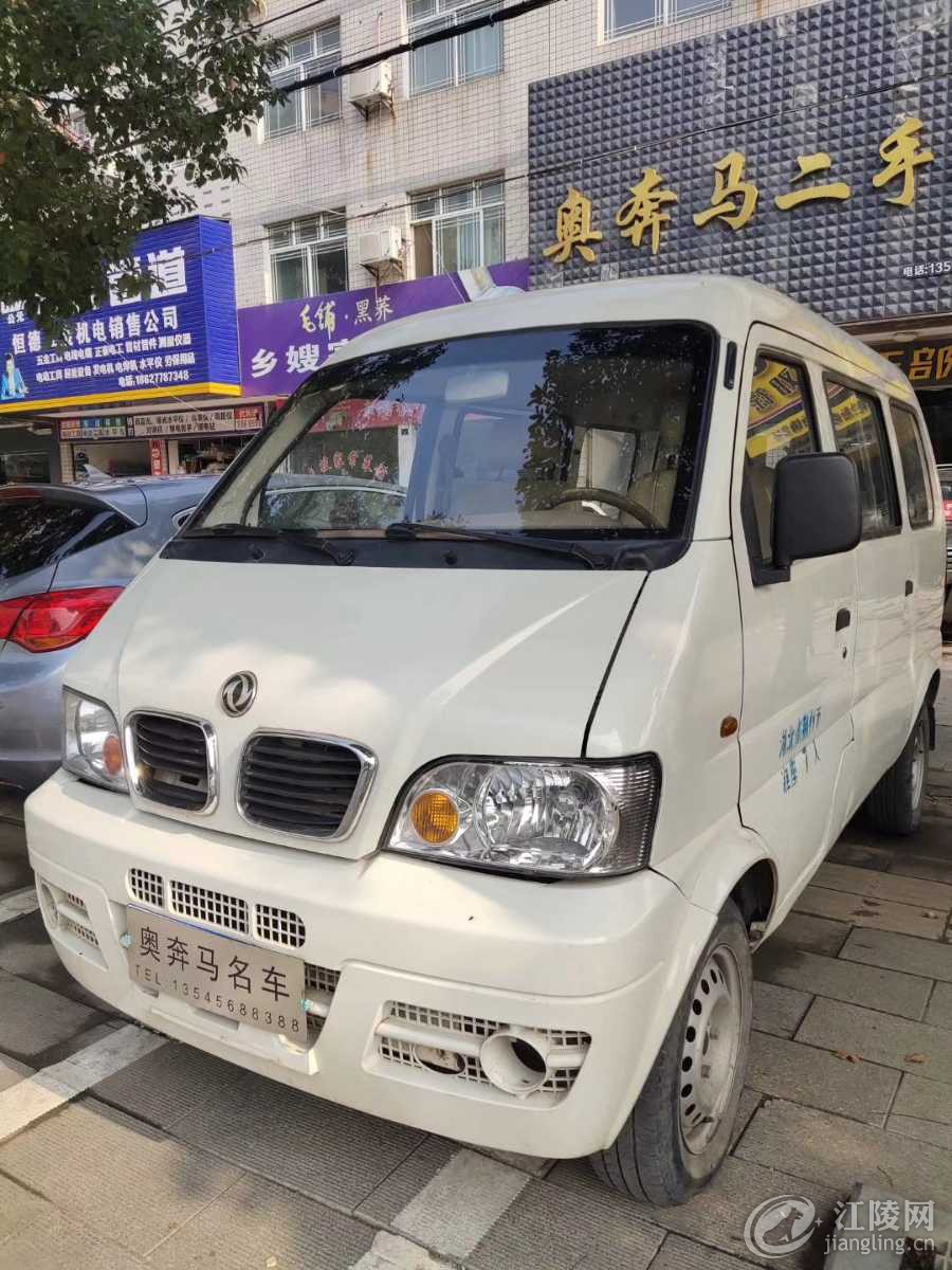 mmexport1573166478021.jpg