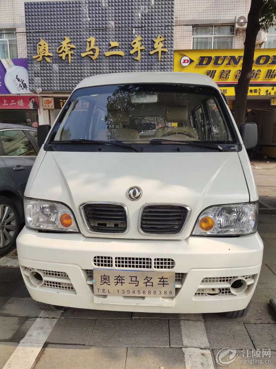 mmexport1573166485795.jpg