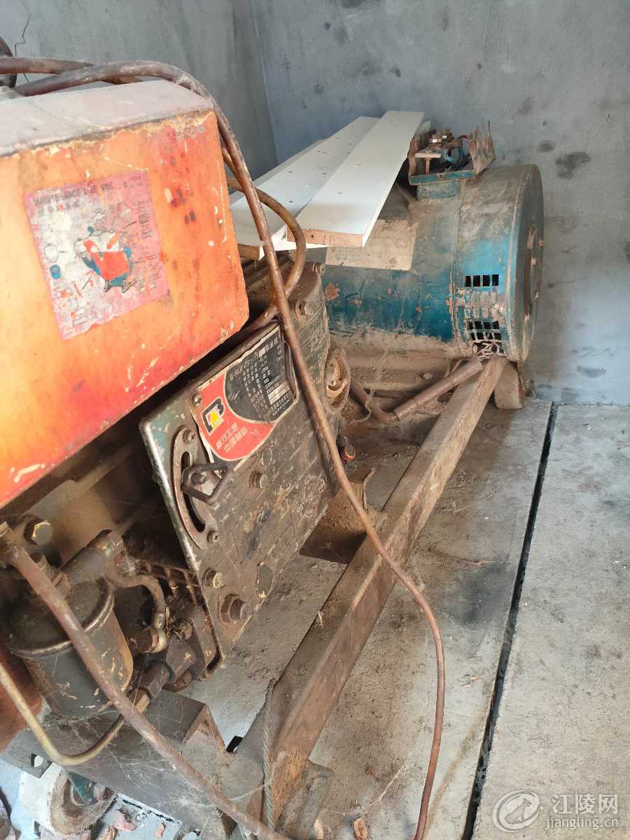 IMG20191110100459.jpg
