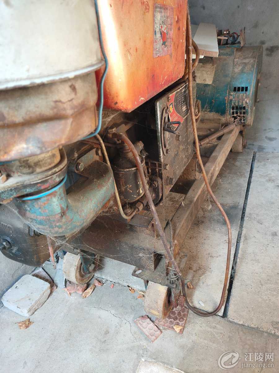 IMG20191110100430.jpg