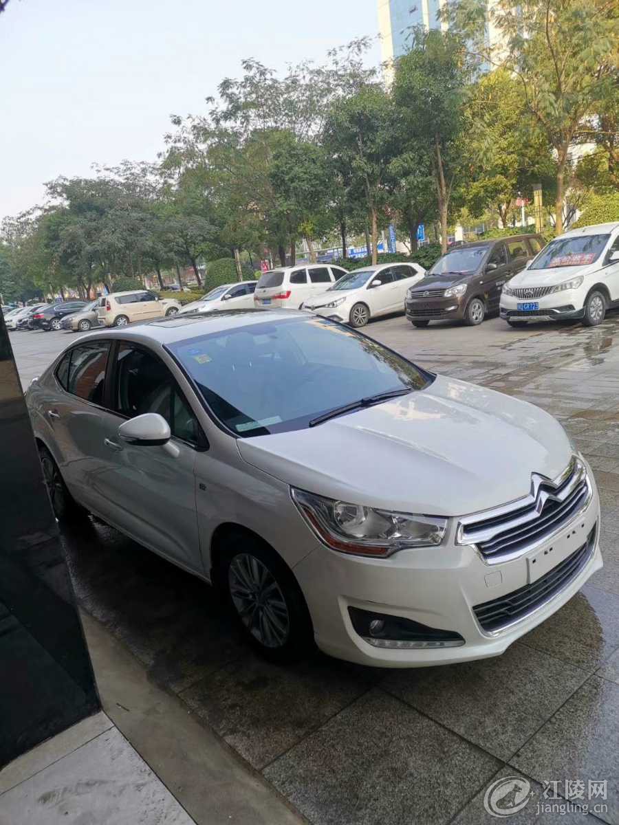 mmexport1573460221446.jpg
