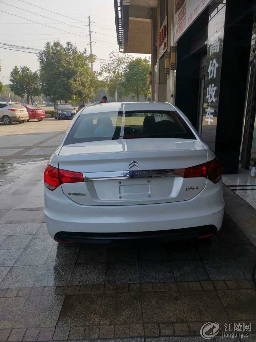 mmexport1573460227391.jpg