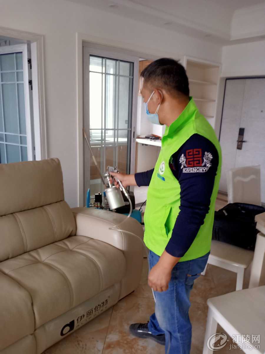 IMG20191111123154.jpg