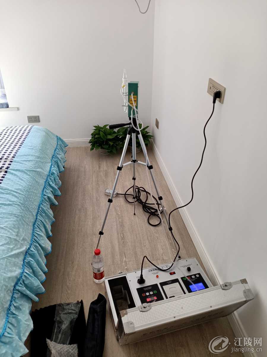 IMG20191103103140.jpg