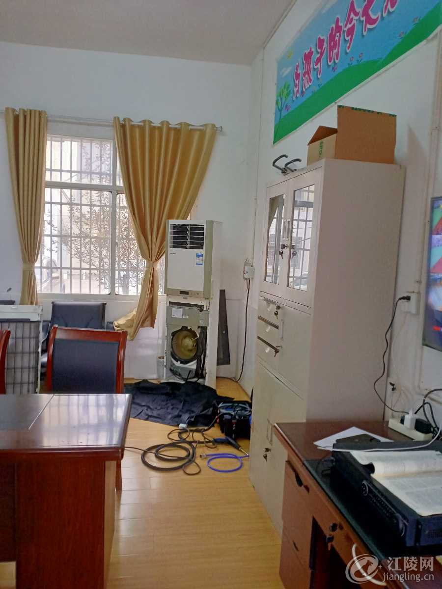 IMG20191022081804.jpg