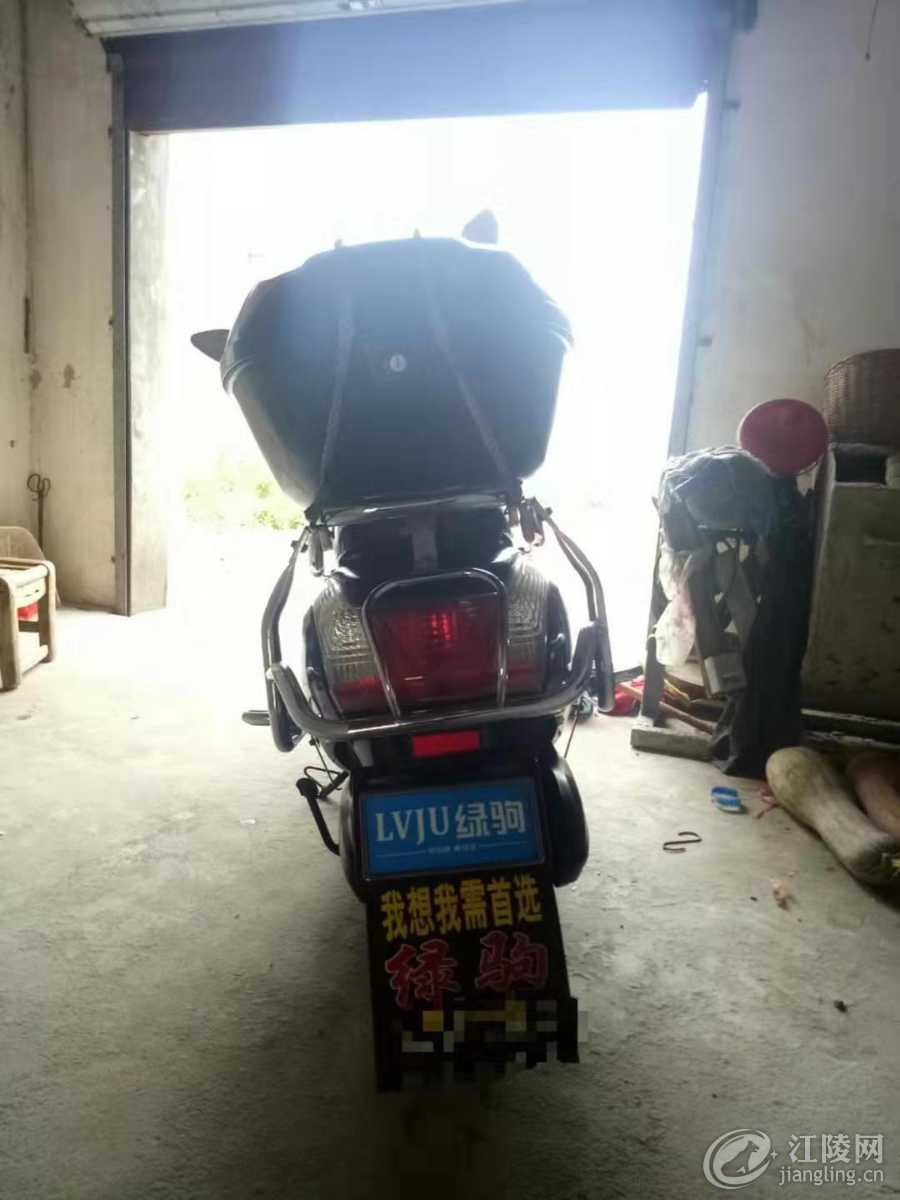 mmexport1573523242248.jpg