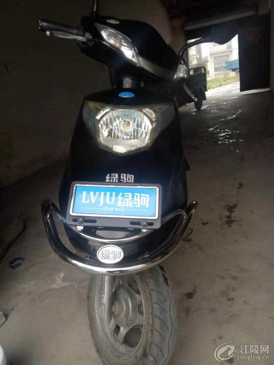 mmexport1573523220416.jpg