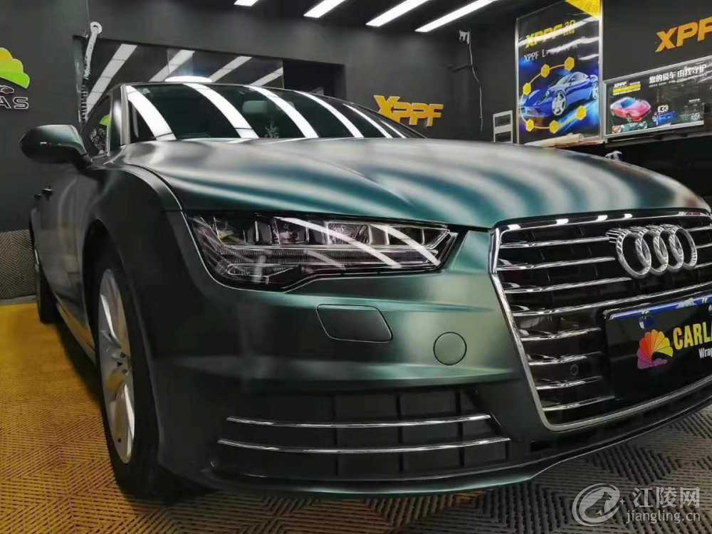 mmexport1573550734208.jpg