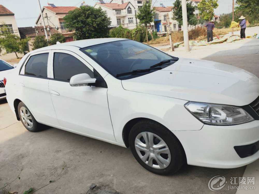 mmexport1573817347122.jpg
