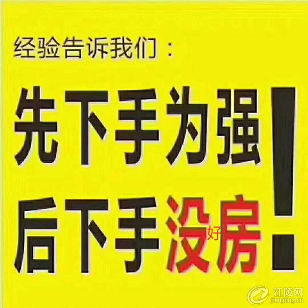 IMG_20191116_190710.jpg