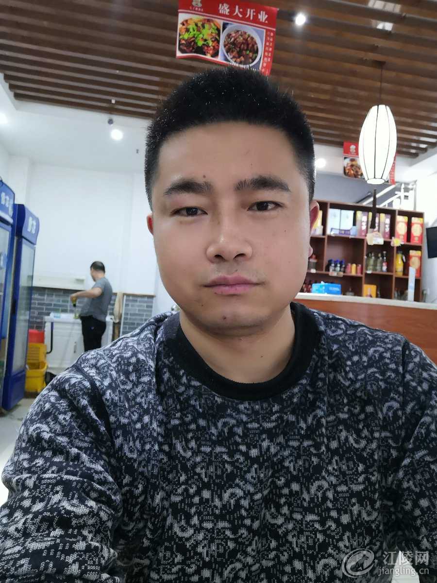IMG_20190421_165229.jpg