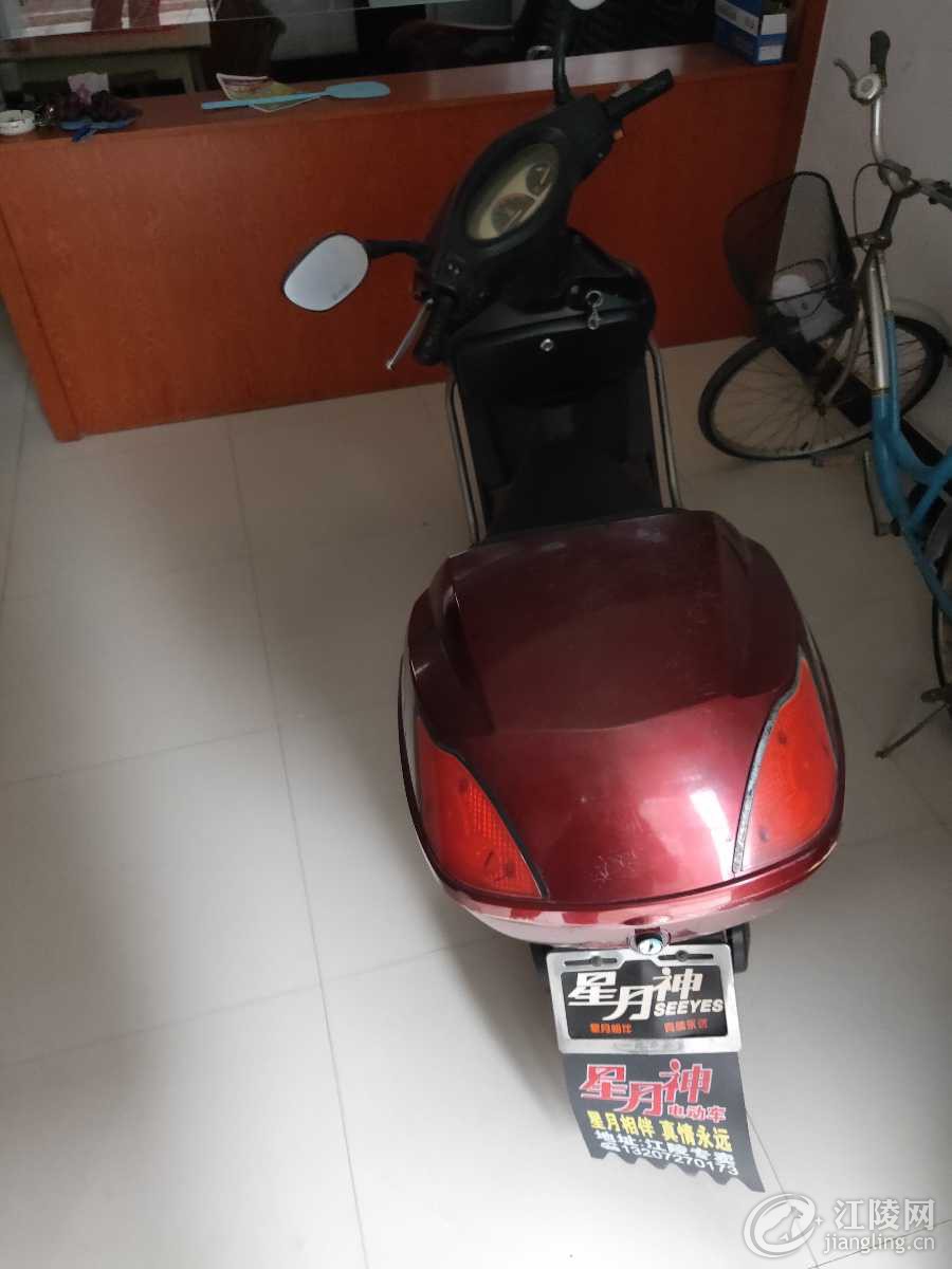 IMG20191117135007.jpg