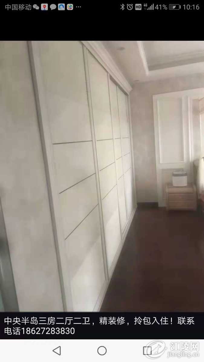47F3C6AB-B428-4AAC-A45E-275BD8954E33.jpeg