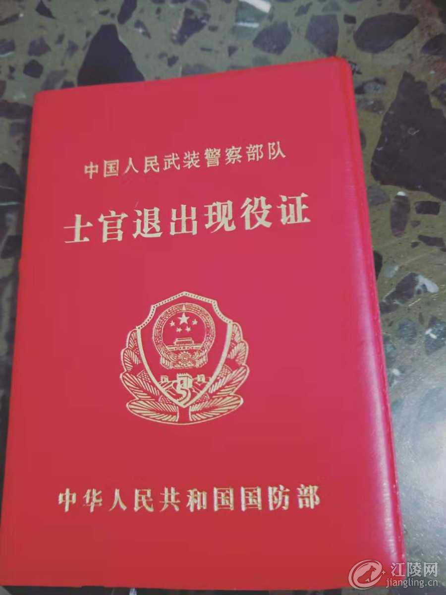 mmexport1574066313685.jpg