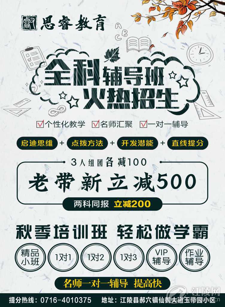 1E66F57C-922D-46A8-A04D-FAD99C4E92D1.png