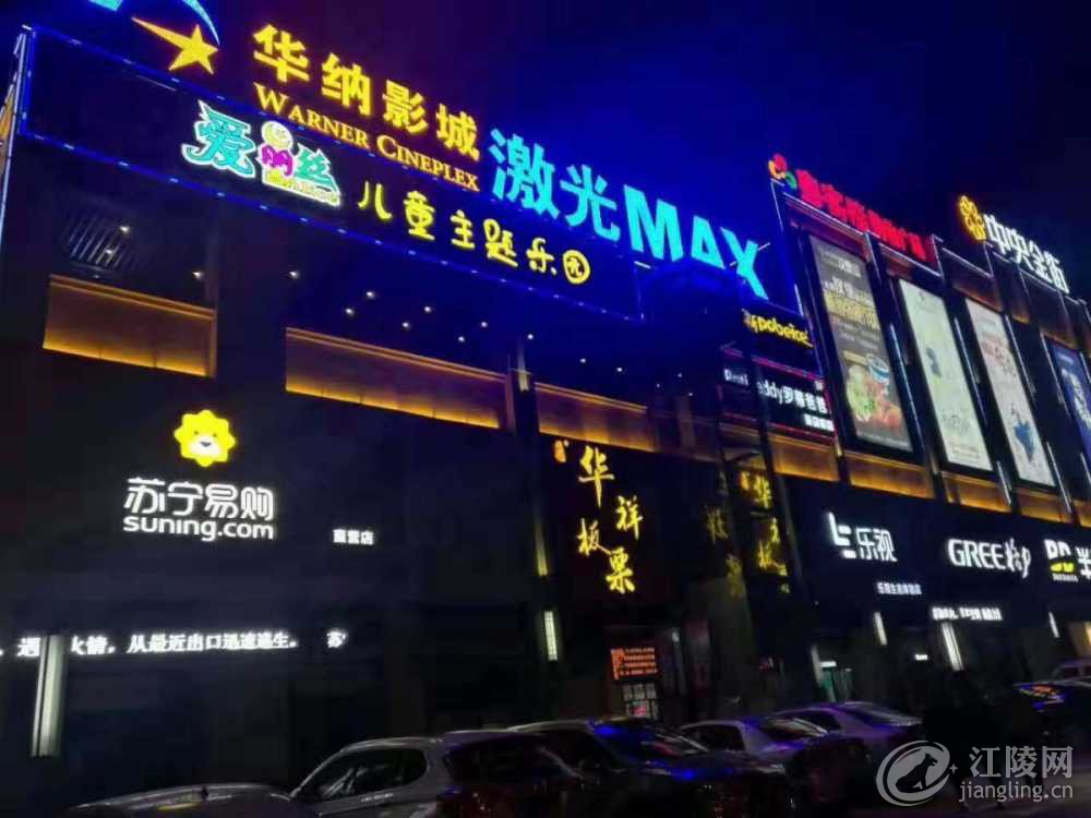 mmexport1574485627283.jpg
