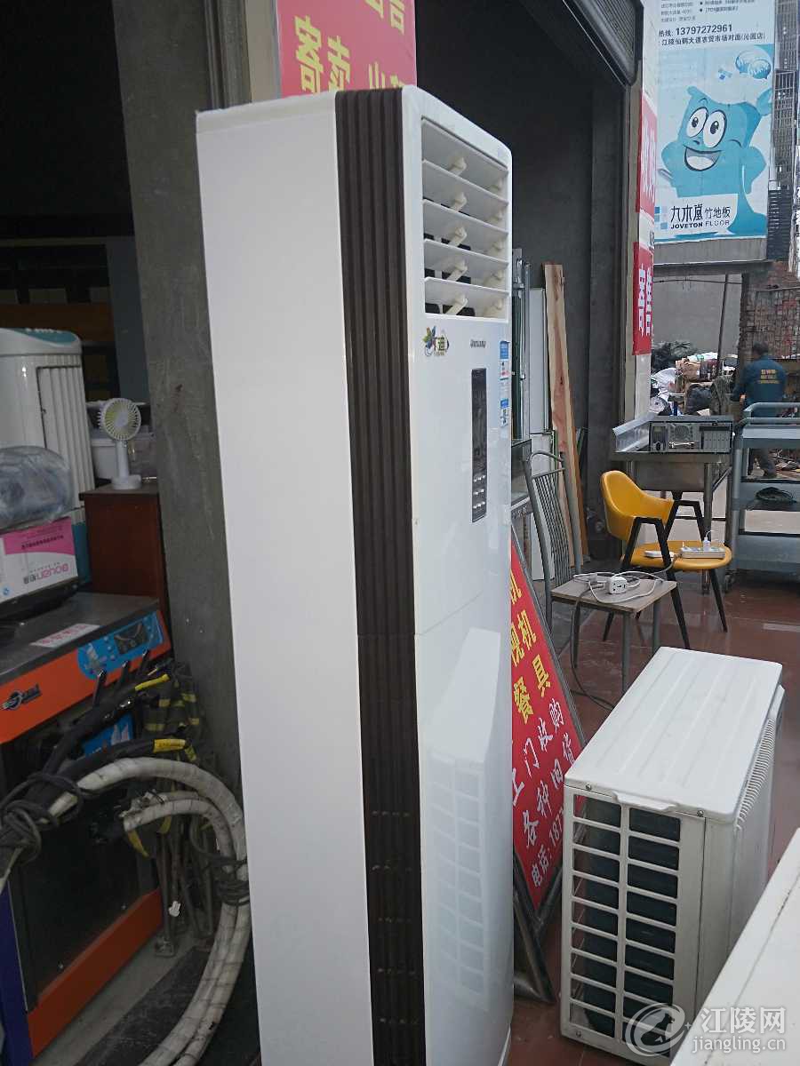 IMG20191105173228.jpg