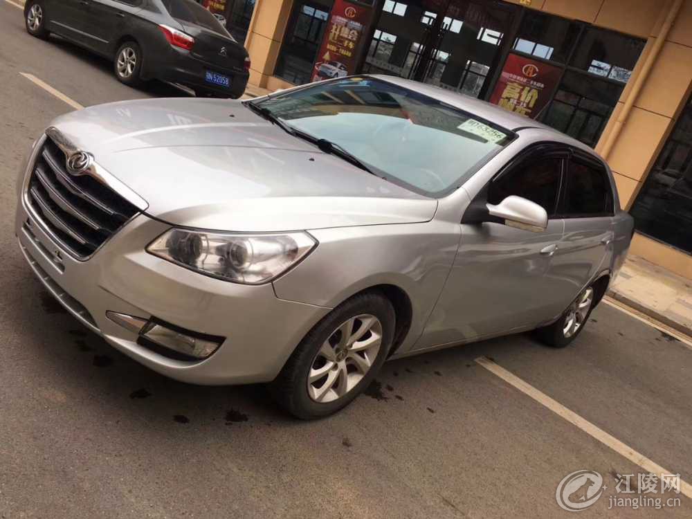 mmexport1574942116148.jpg