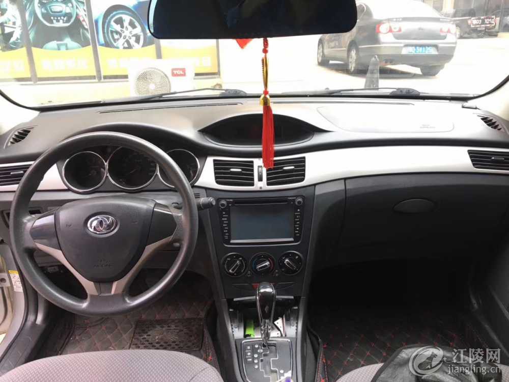 mmexport1574942125710.jpg