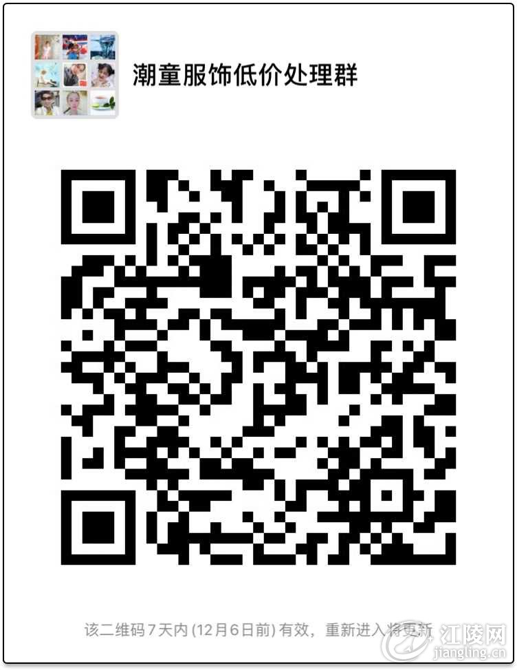 14E05C73-99C8-4153-9294-A13569D8F657.jpeg