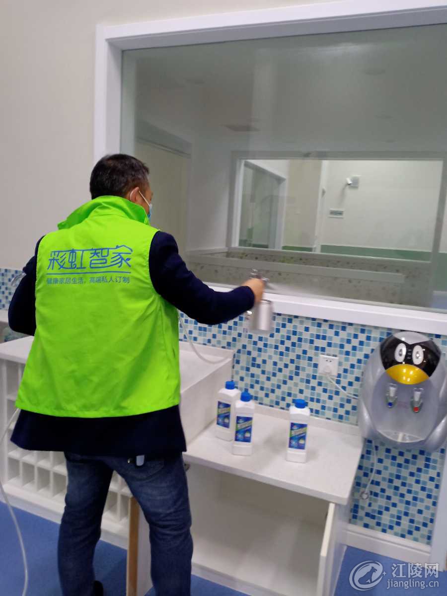 IMG20191126093727.jpg