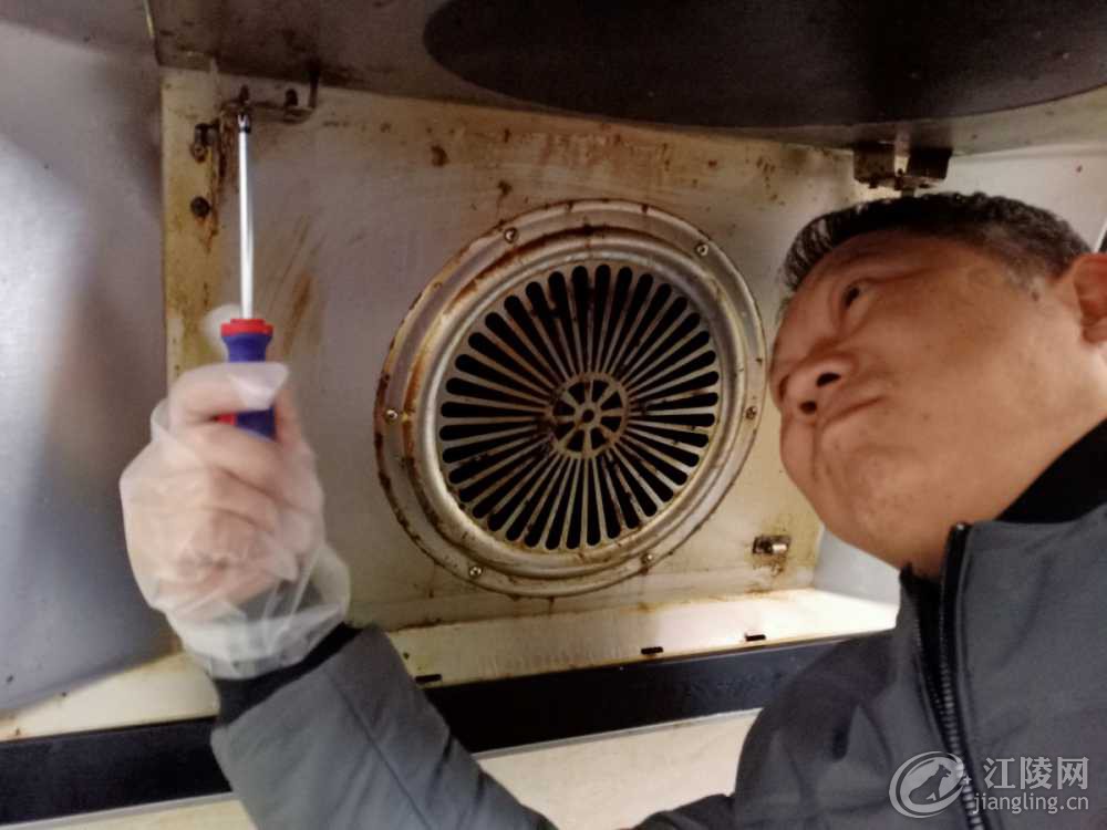 IMG20191129151933.jpg