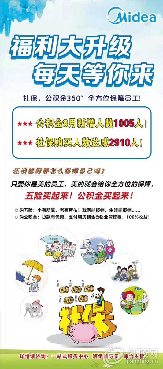 040D9318-BD75-43AA-8760-102F4BDDFD60.jpeg