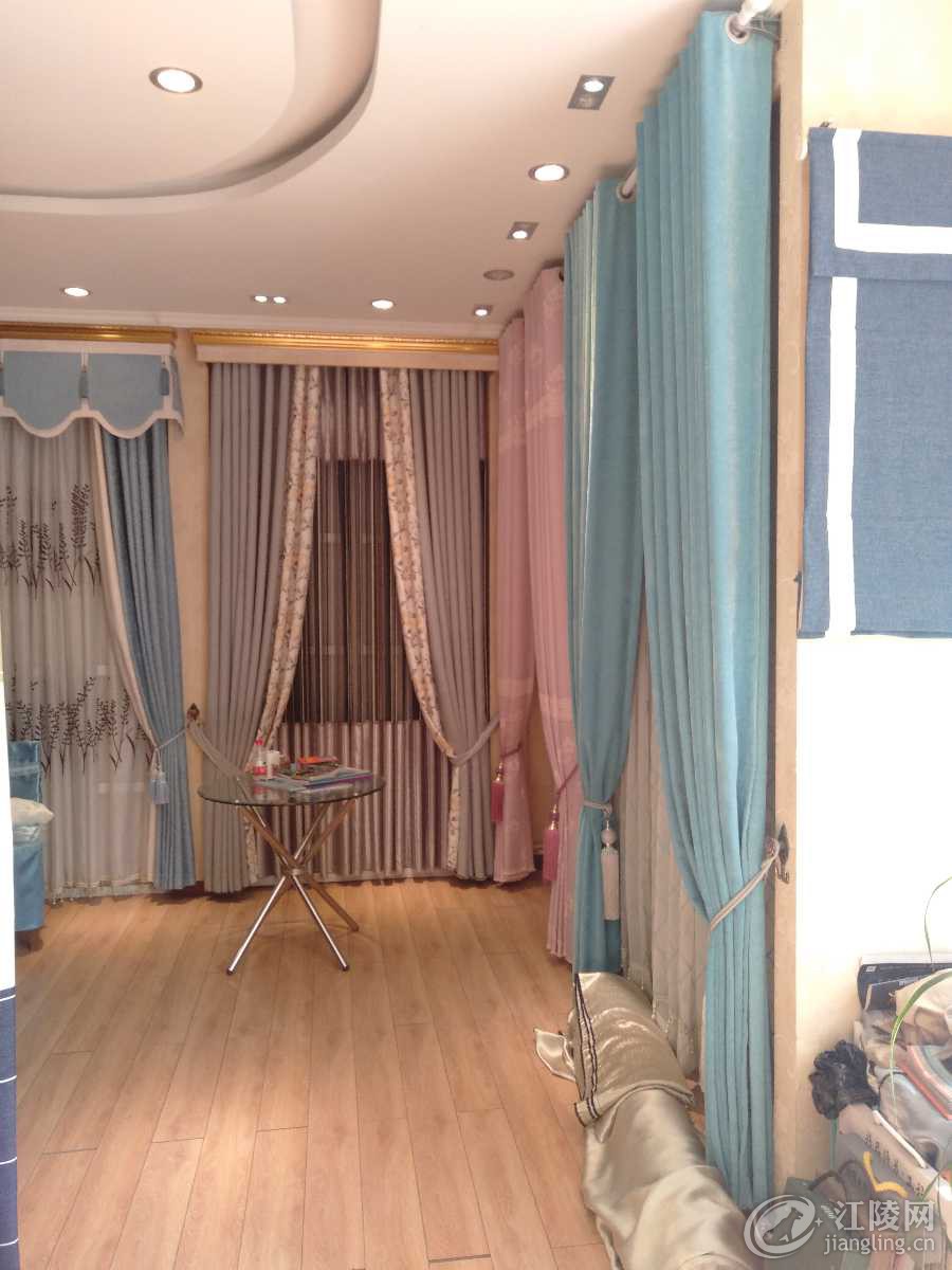 IMG20191206132838.jpg