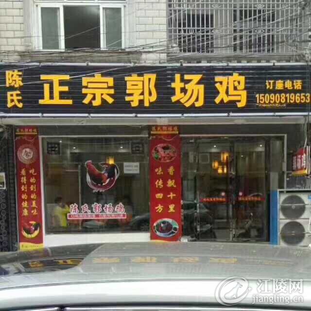8F505F09-D162-47C4-955A-043AF631381F.jpeg