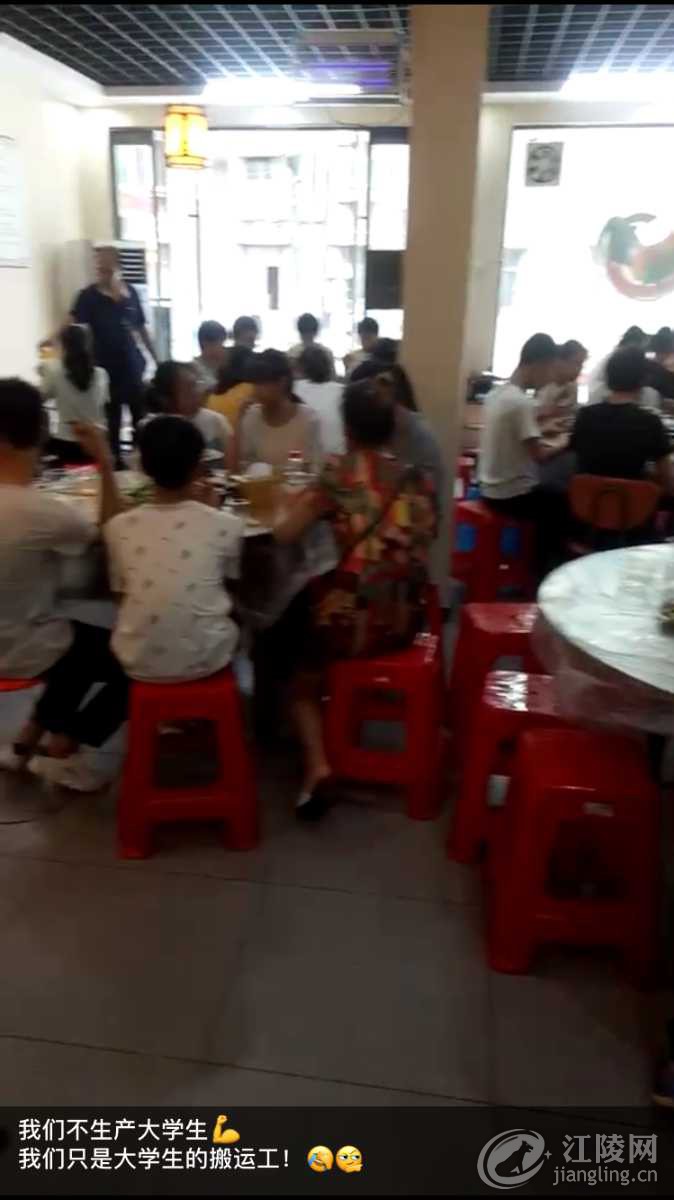 83ACAAD1-9A58-40A9-ADB0-E6954F48AD47.png