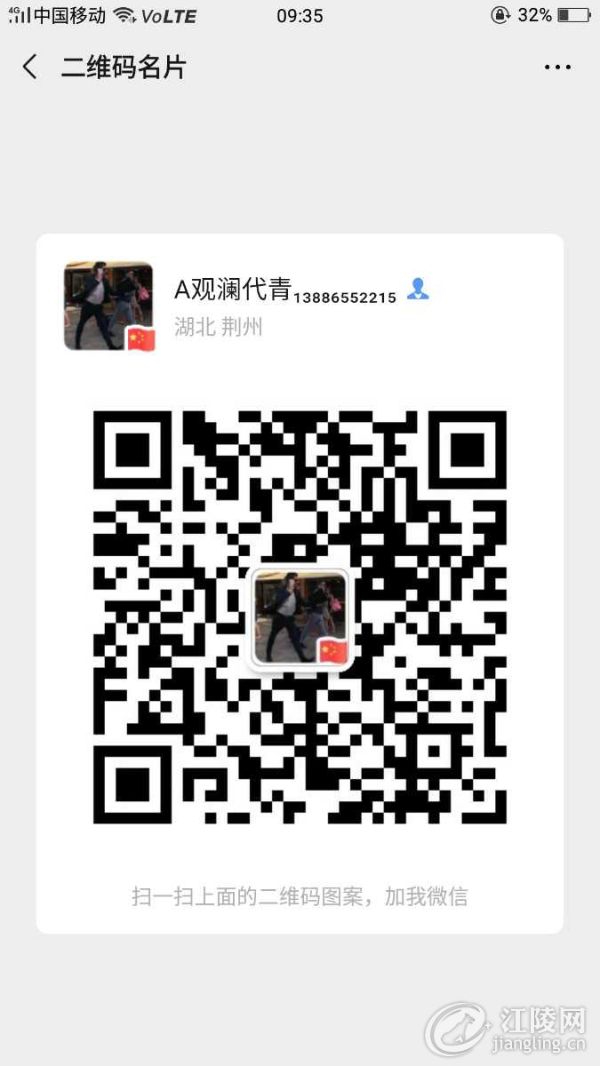 Screenshot_2019-12-12-09-35-46-41.png