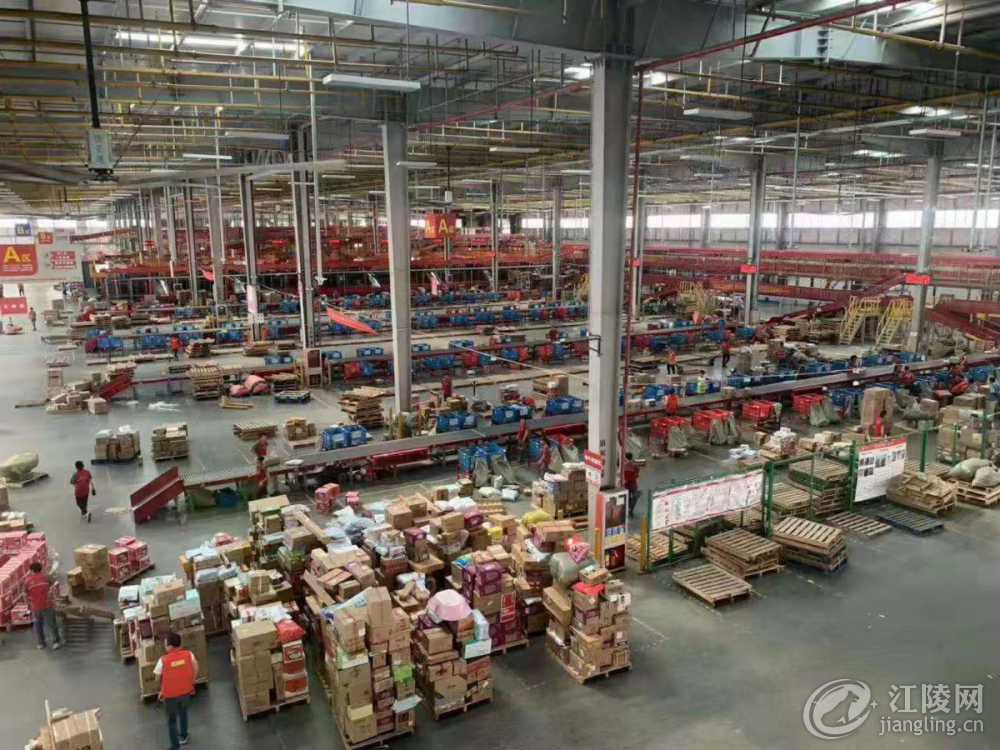 mmexport1573183850507.jpg