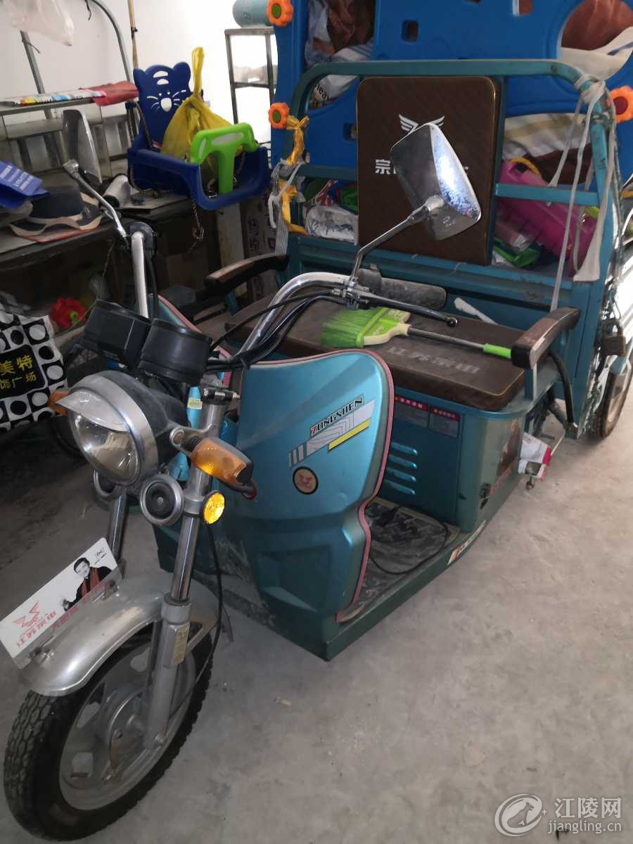 IMG_20191214_100930.jpg