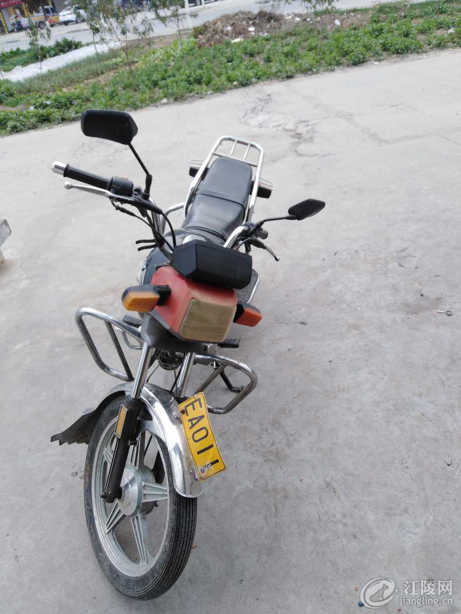 1576473756364.jpg