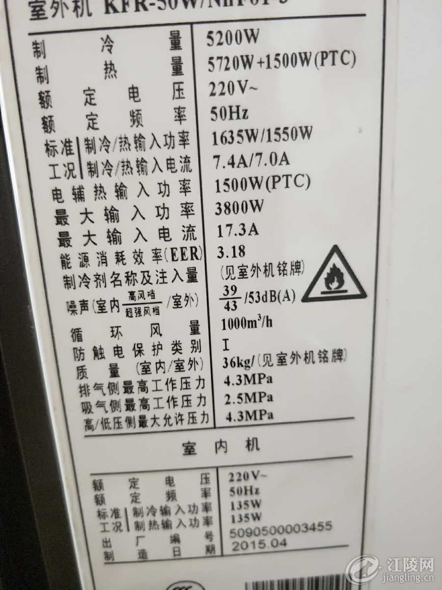 IMG20191107123514.jpg
