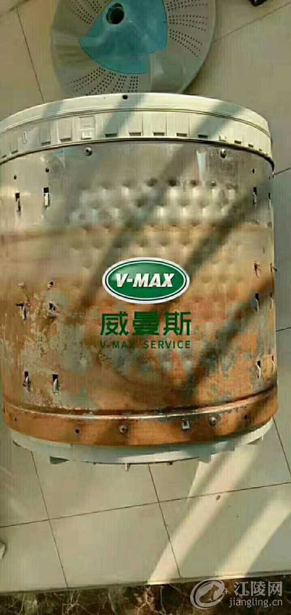 573DC32F-C0A3-47C4-ADE4-17DFF6EA462D.jpeg