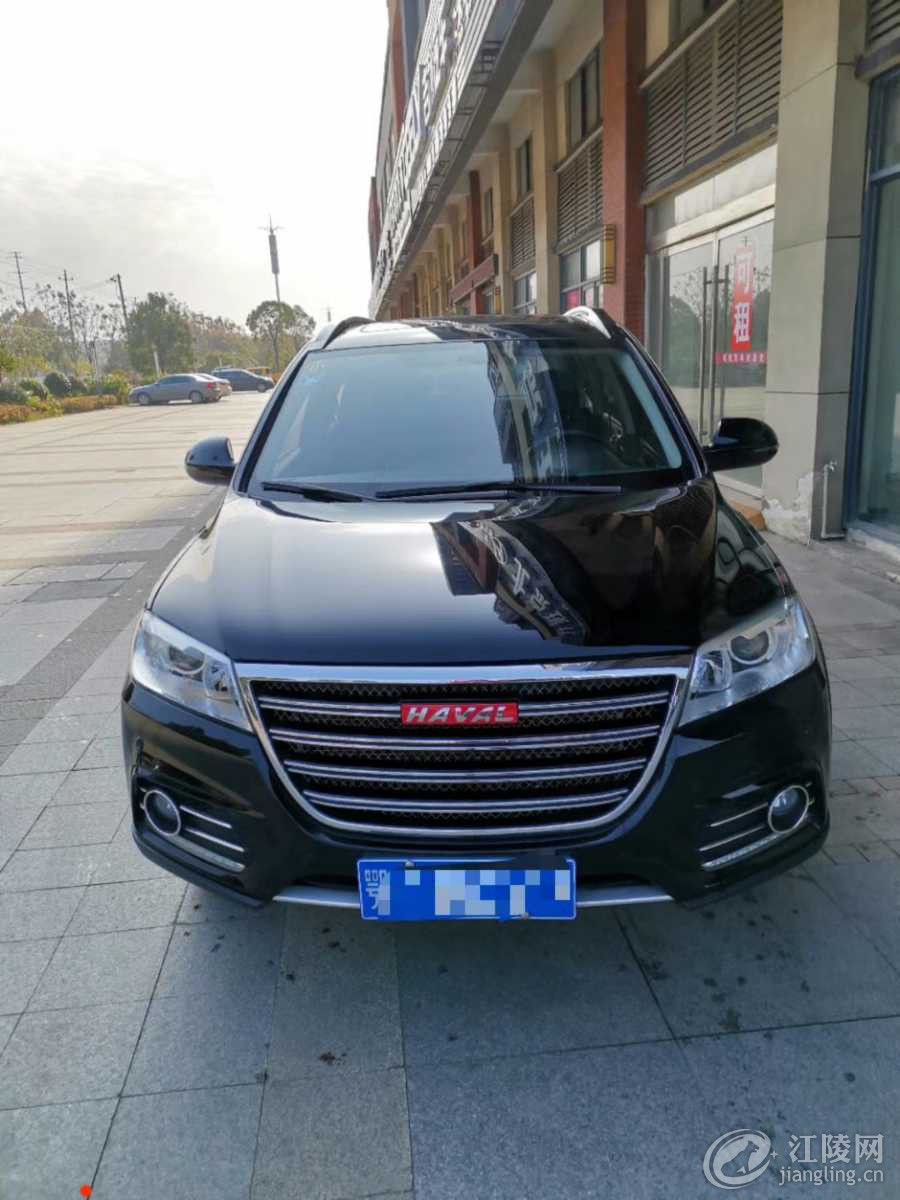 mmexport1577334113721.jpg