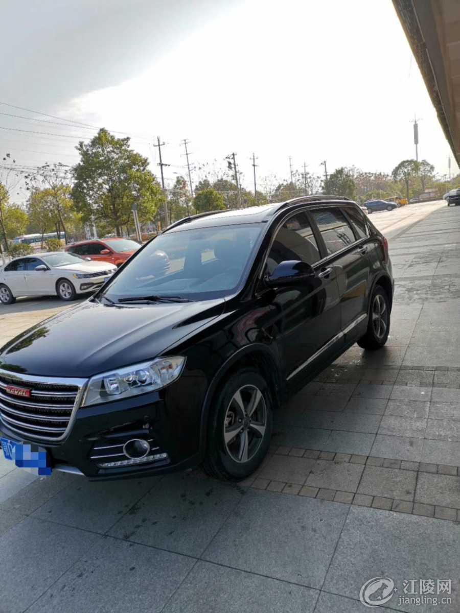 mmexport1577334116789.jpg