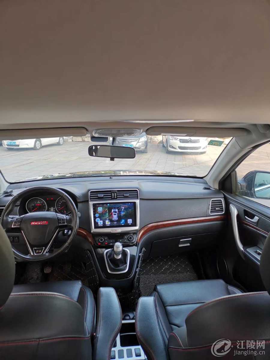 mmexport1577334144919.jpg