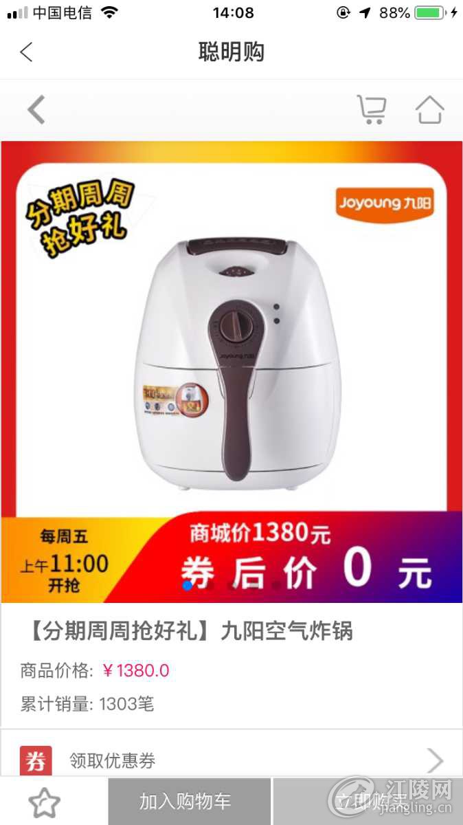 D596CDC4-308F-4A3C-BEB2-1F5F6DD34E04.png